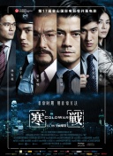 91国产高清